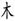 Pictogramme arbre en chinois