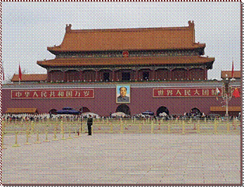 20180404_025451 (Large)