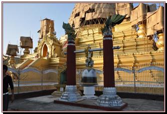 Pagode Kuthodaw