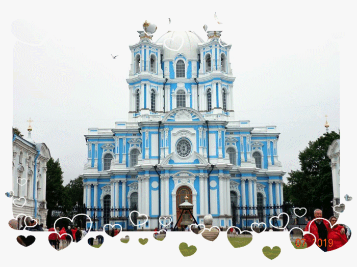 premire panorama stpeter.gif